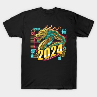 GOLDEN YEAR OF THE DRAGON 2024 80'S NEON VIBE RETRO T-Shirt